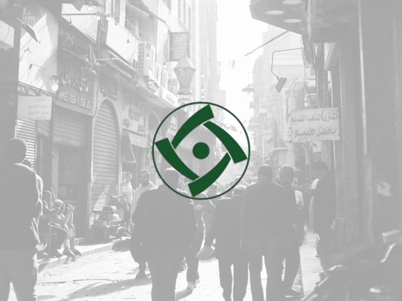 AMAKEN, The Official Arab Network for&nbsp;Placemaking