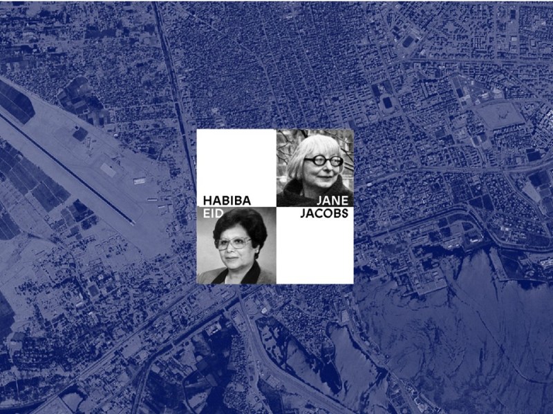 Celebrate your Local Jane&nbsp;Jacobs