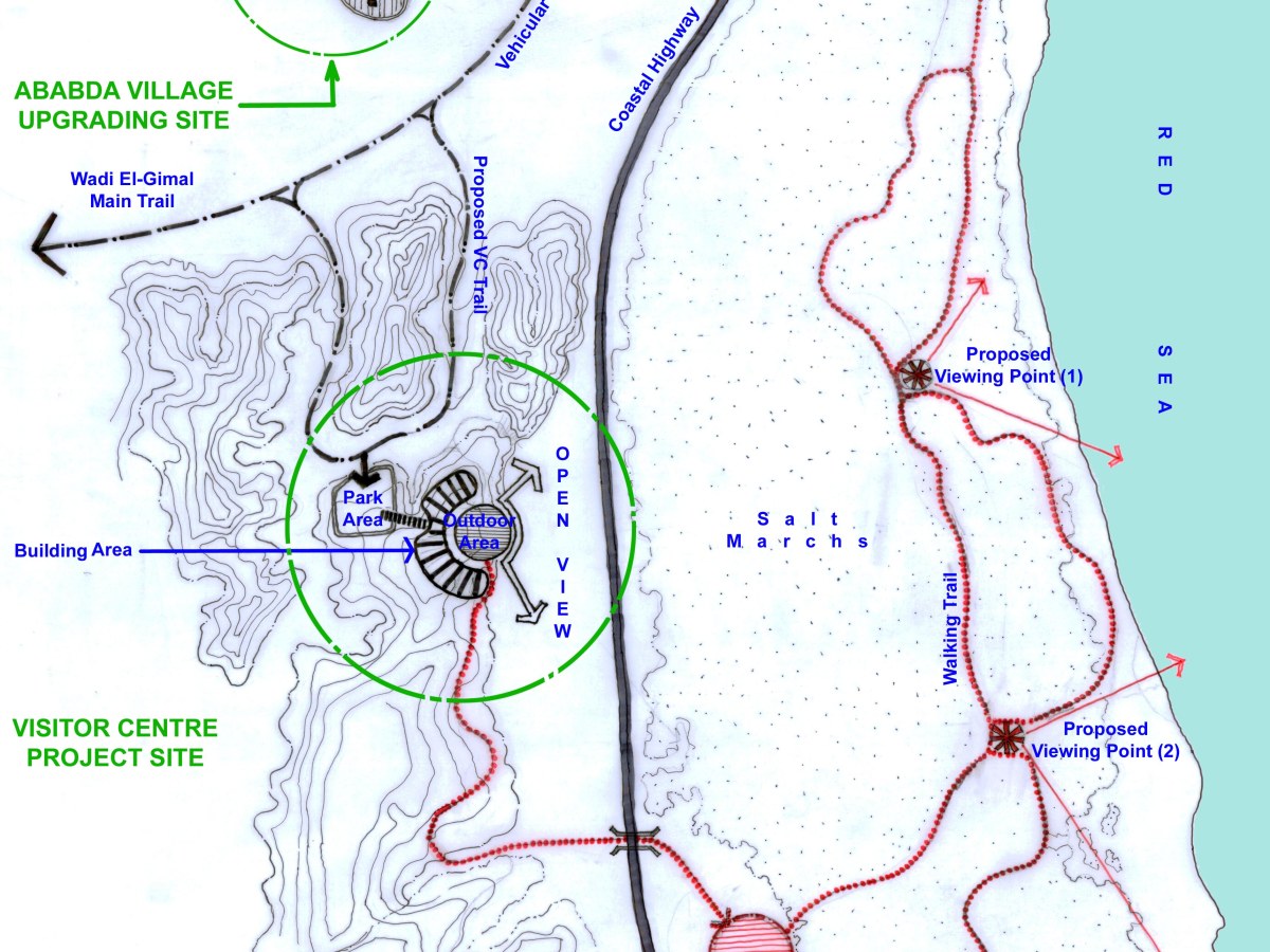 Wadi El-Gimal Park Visitor Center + Rangers Operation Center – Red Sea,&nbsp;Egypt