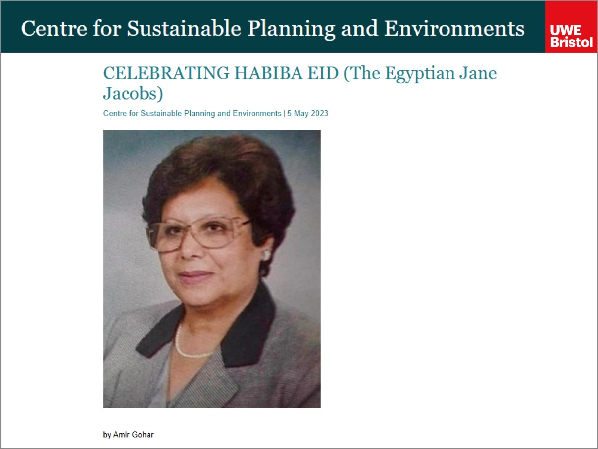 Celebrating Habiba Eid (The Egyptian Jane&nbsp;Jacobs)