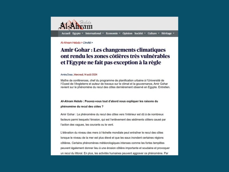 Al-Ahram Hebdo | Les Changements Climatiques Ont Rendu les Zones Côtières Très Vulnérables et l’Égypte Ne Fait Pas Exception à la&nbsp;Règle